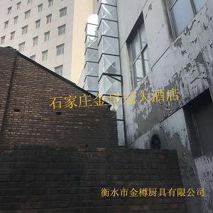 安徽電動單梁起重機