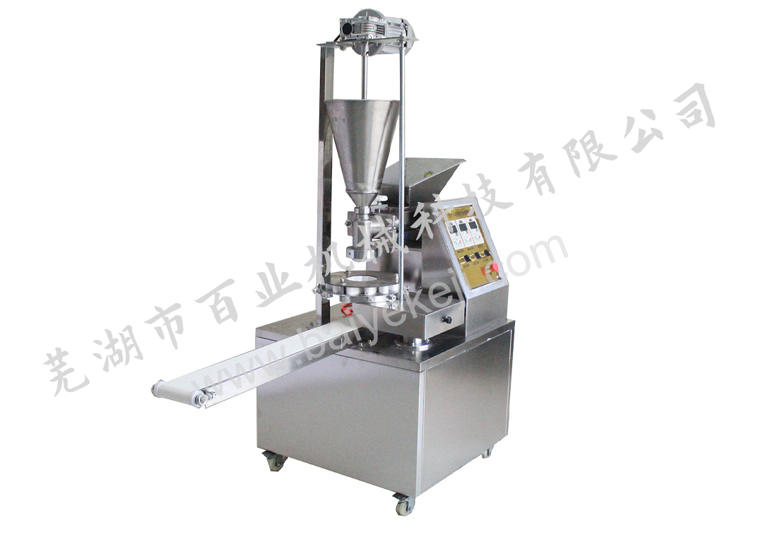 神雕起重職業(yè)健康安全管理體系認證證書