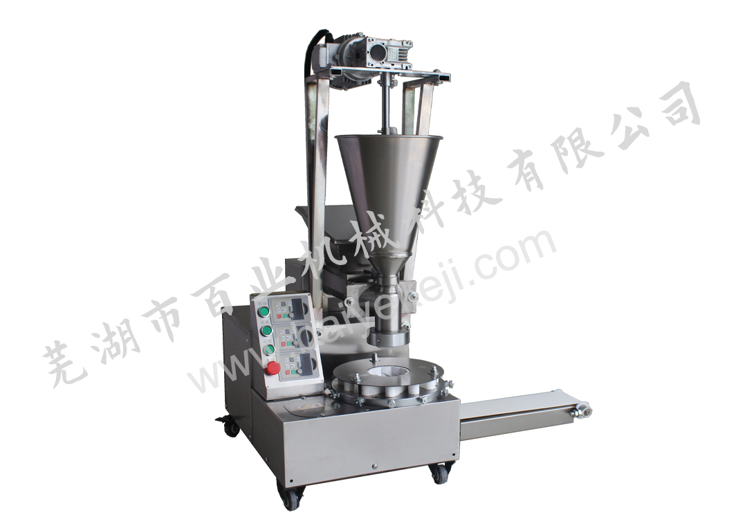 職業(yè)健康安全管理體系認(rèn)證證書(shū)