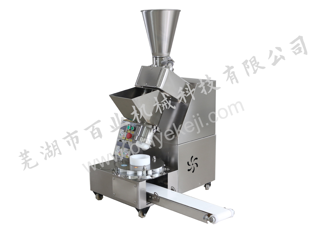 環(huán)境管理體系認(rèn)證證書(shū)